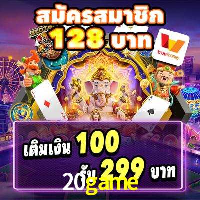 Explorando a Categoria de Eventos em Apostas na 20game